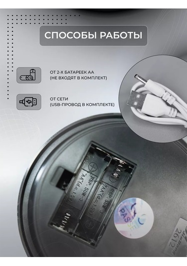 Mı.wo Ürün Çekimi İçin Stant 193655272