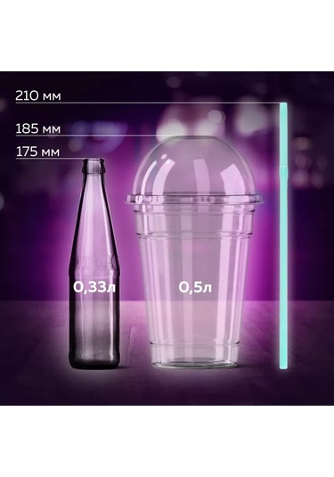 Laima İçecekler, Kokteyller İçin Tek Kullanımlık, Renkli 250'lik Pipetl 153575838