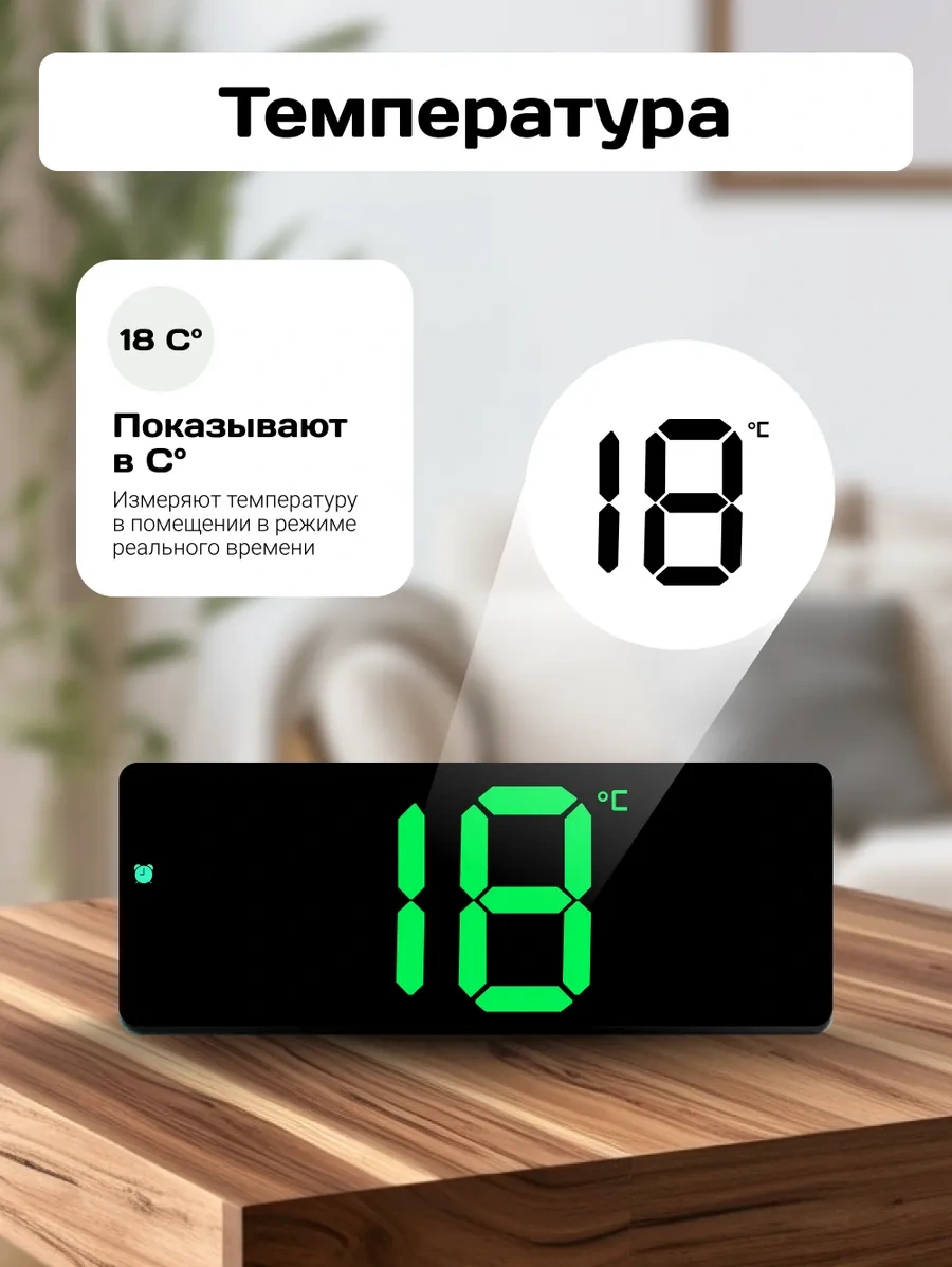 Artclock Pilli Elektronik Masa Saati Telefon Stand Kablosuz Alarm 243693070 Siyah