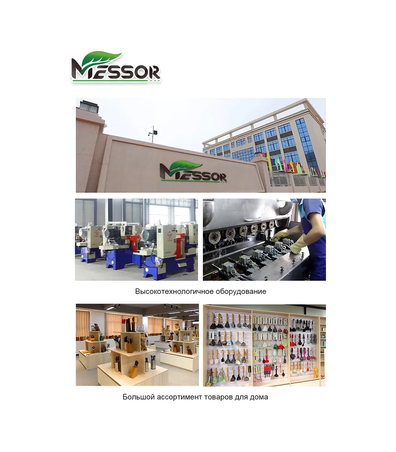 Messor Katlanabilir Kova 10 Litre Evsel 83399841 Gri