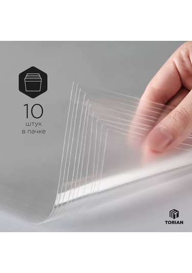 Torıan Vinil Plaklar İçin Dış Zarf 265522858