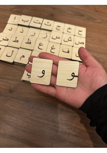 Montessori Ahşap Arapça Harfler Ve Harekeler