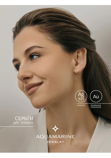 Aquamarıne 925 Ayar Gümüş, Altın Kaplamalı Taşsız Küpe 13159411 Altın