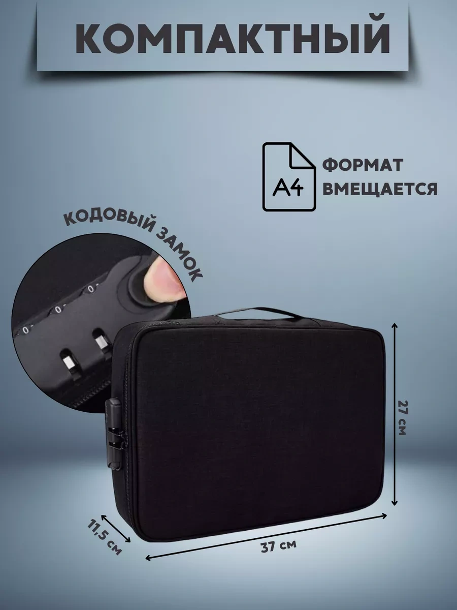 Eligio A4 Belge Saklama Düzenleyici 258155279 Siyah