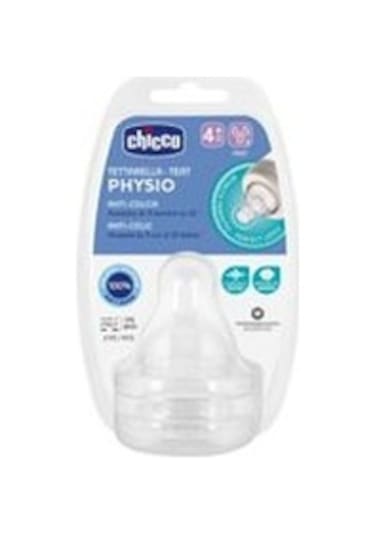 Chicco Well-being 2 Li Biberon Emziği 00020335000000 Siyah