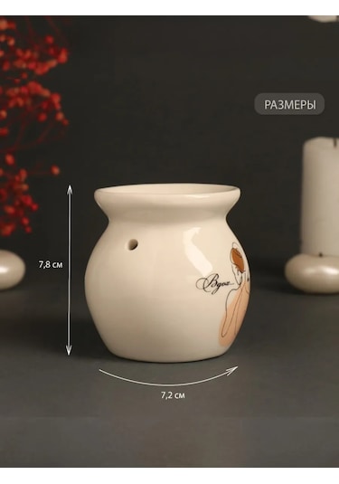 Simalend Seramik Aroma Lambası 264369743