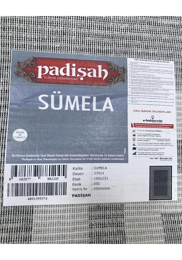 Padişah Halı Sümela Serisi 37914 090 Tüm Ebatlar