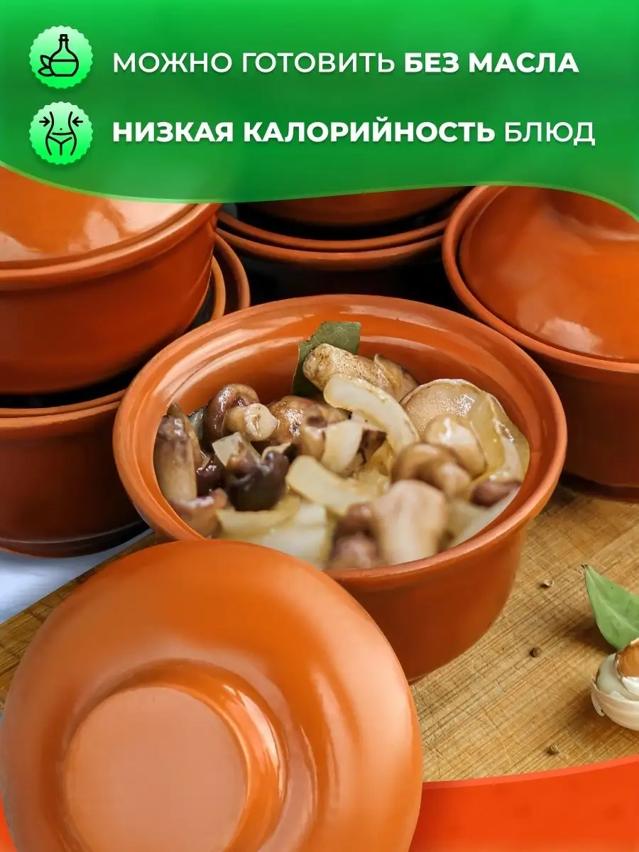 Komfik Fırın İçin Tavalar 127831310 Kahverengi