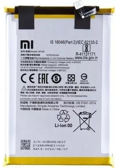 Xiaomi Poco M3 Pro - Redmi 9A - 9C Bn56 Batarya Pil