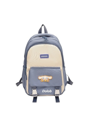 2024 Yeni Hafif Büyük Kapasiteli Sevimli Kızların Ilkokul Öğrencileri, Ortaokul Öğrencileri Ve Okul Çantaları Için Yükü Azaltan Sırt Çantası Dcxad1 Azur Mavi