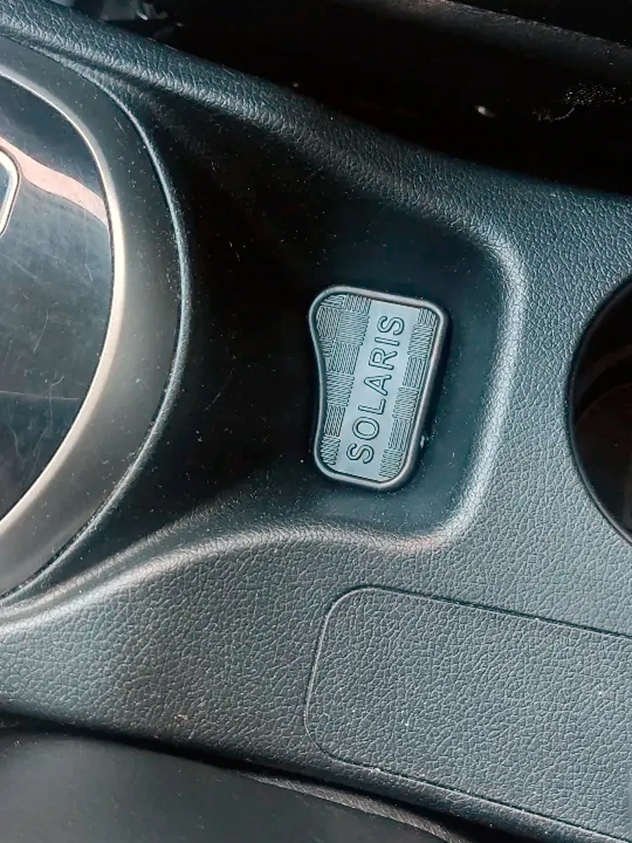 Gradicom Hyundai Solaris 1. Numaralı Cup Holder Ve Kapı Bölmesi Paspasları 265003902