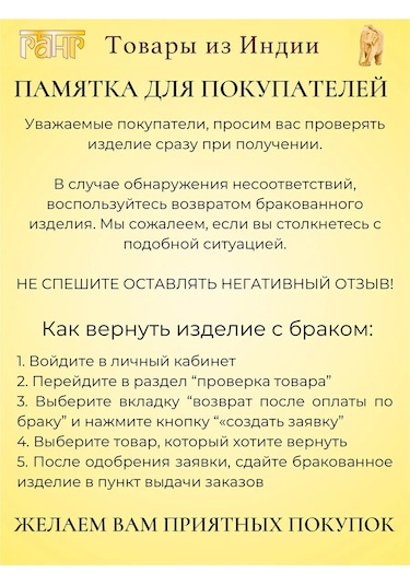 Gang Dekoratif Stand, Pirinç 243549453 Altın Rengi