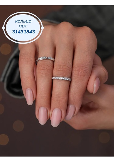 Lucente Yüzük Yollu 925 Ayar Gümüş 181207398 Diğer