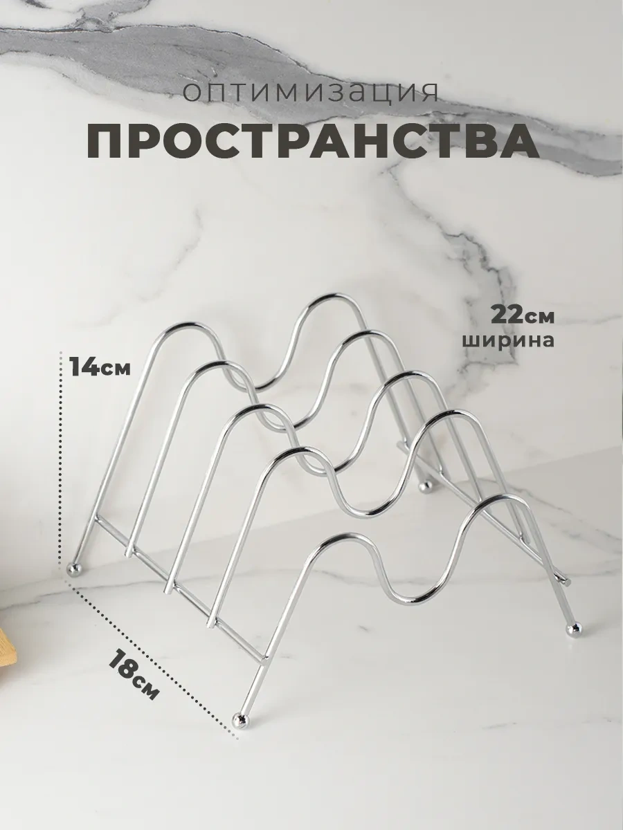 Dolana Metal Kapak Standı, 20x18x15 Cm 70532997 Gri