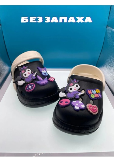 Yazlık Çocuk Saboları, Kauçuk Terlikler 396316551 Siyah