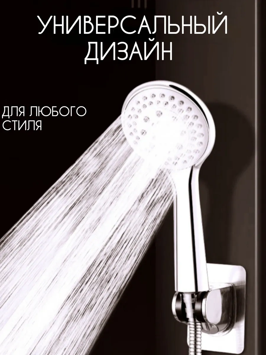 Refreshrain Şnorsuz Duş Başlığı 5 Modlu Duş Başlığı 355874295 Gri