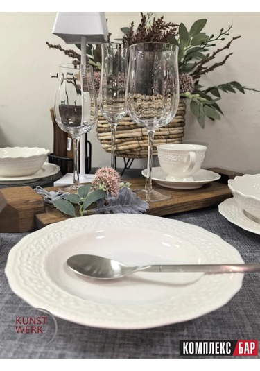 Kunstwerk Derin Tabak Ephoria 250 Ml 376429101 Beyaz