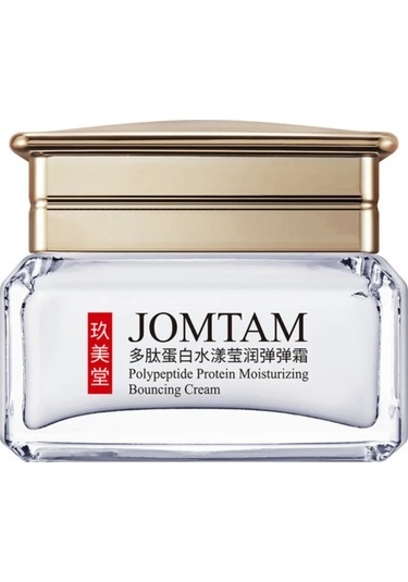 Jomtam Maya Polipeptidli ve İpek Proteinli Dolgunlaştırıcı Aqua Bouncing Krem 50 G