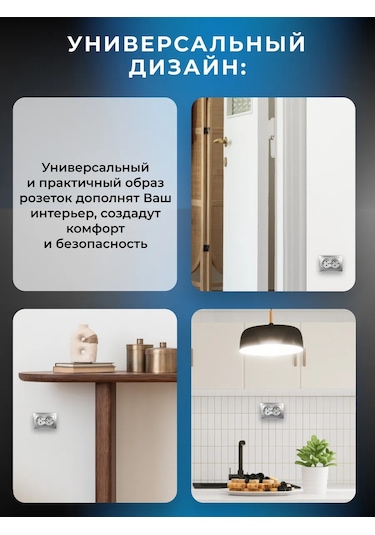 Smartbuy 2'li Topraklamalı Elektrik Prizi 16a Gümüş, Venüs 260294508 Venera