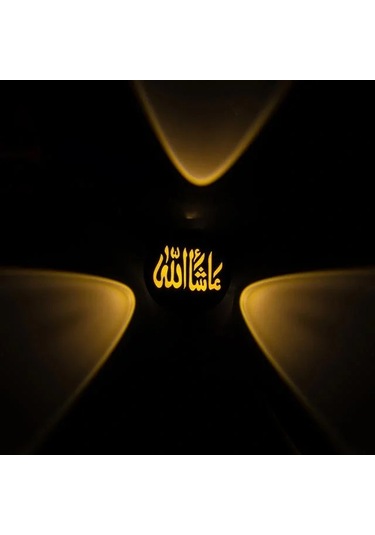 Powermaster Pm-24451 3000k Maşallah Dekoratif Led Duvar Aplik