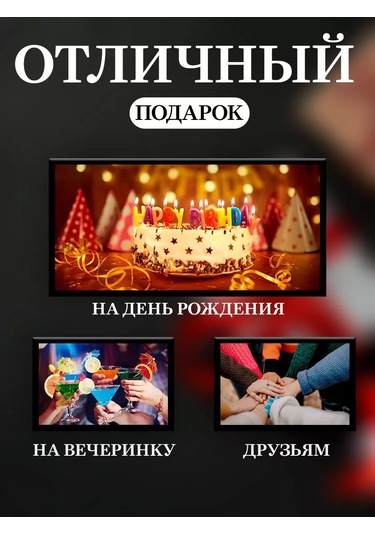 Todrink Büyük Sevimli Çay Ve Kahve Kupası 350ml 222126376 Beyaz