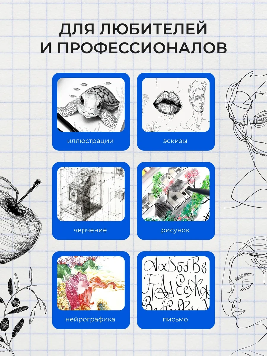 Innove Renkli Kılcal Kalemler 48 Adet 280483614 Kırmızı