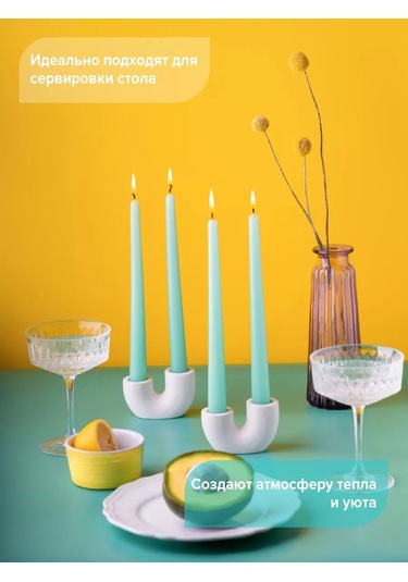 Svetıt' Şamdan İçin Uzun Dekoratif Masa Mumları 211469753 Naneli