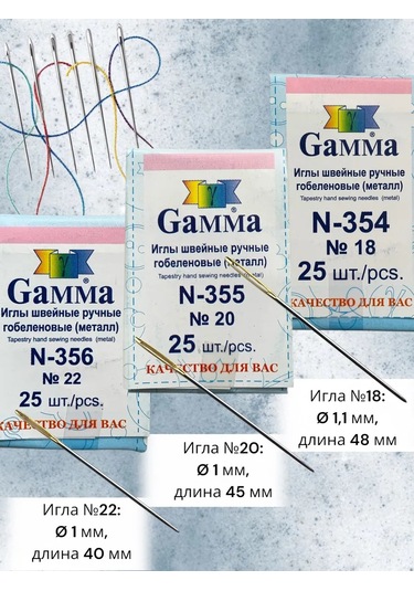 Gamma Kış İğneleri 314029311