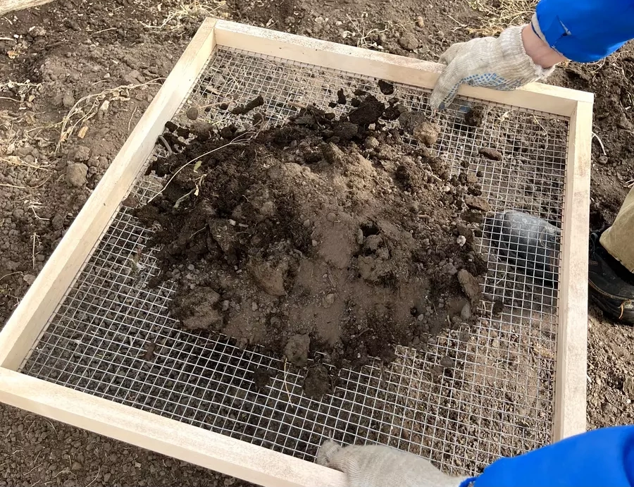 Keat Toprak Eleği 52x52 Cm, İnşaat Elek, Bahçe Elek 225150941