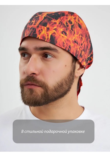 Dr. Lucky Pamuklu Tıbbi Bandana Ateş 383515402