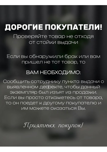 Artlazer Grupp Şase'nin İsimli Viski Kadehleri 207489468 Beyaz