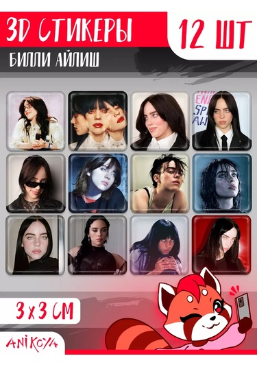 Anikoya 3d Telefon Etiketleri Billie Eilish 234951781