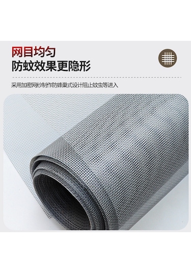 Sivrisinek Önleyici Fermuarlı Pratik Kullanım Kendinden Yapışkanlı Pencere Sineklik 120 150cm Siyah