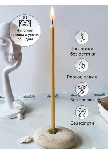 Svecnaa Amelico Ritimallar İçin Doğal Siyah Mumlar 20 Adet 405902884 Siyah