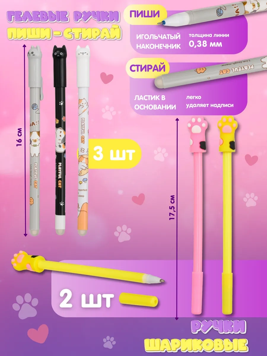 Kitso Hediye Kutusu Kutu Pusula Canlı Canlı 272648057