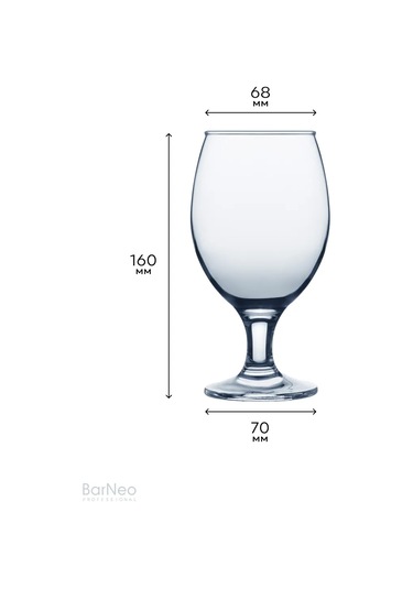 Pasabahce 400 Ml 6'lı Çay Bardağı Yeni Yıl Hediyesi 371077747 Diğer