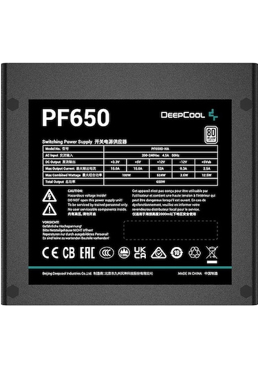 DeepCool PF650 650W 80+ Güç Kaynağı