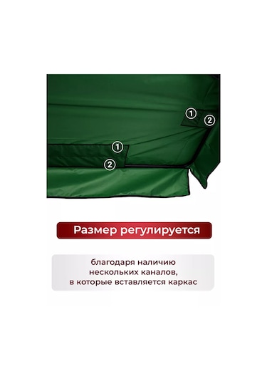 Sebo Evrensel Bahçe Salıncağı İçin Çadır Çatı 156776543 Yeşil