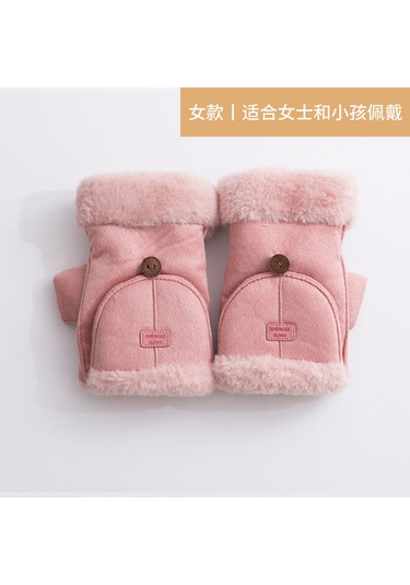 Süet İçi Kadife Sıcak Tutan Yarım Parmak Şık Kadın Eldiven Pembe