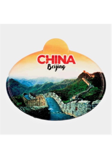 Çin Seddi Temalı Oval Magnet