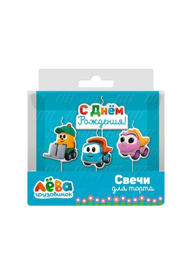 Davajdarit' Katlanma İştasın Leo Kamyonu, 7 Cm, 4 Adet 150958392 Diğer