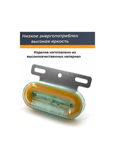 Car54 Led Yan Farlar 4 Adet 211067451