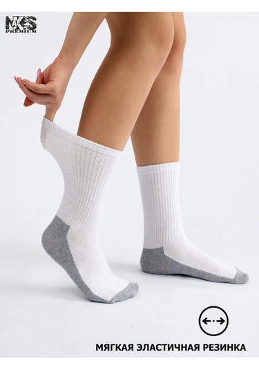 Nakses Naks's 5 Çift Yüksek Pamuklu Çorap Seti 274702448 Gri