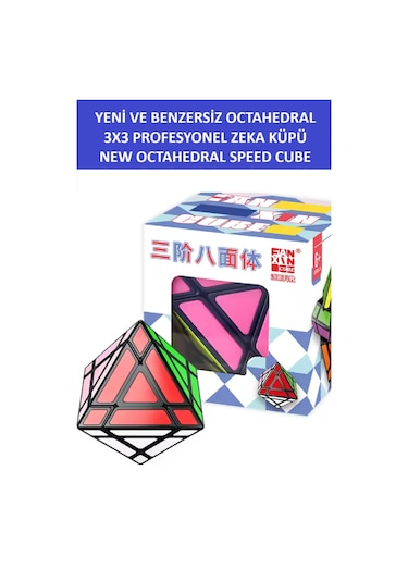 Benzersiz 3x3 Oktahedon Profesyonel Zeka Küpü - Unıque Octahedron Professıonal Speed Cube-sabır Küpü