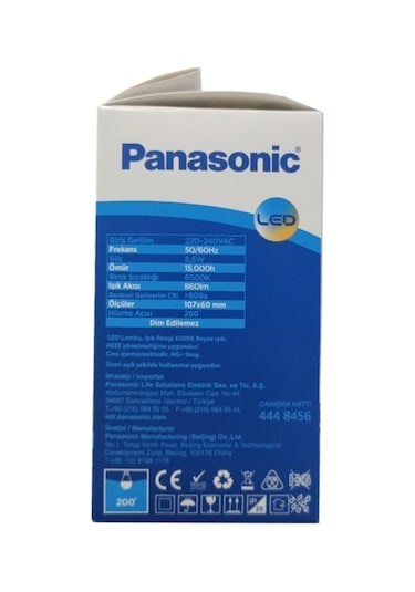 Panasonic 8.5 W 60 W 6500K Led Ampul E-27 Duy Beyaz Işık