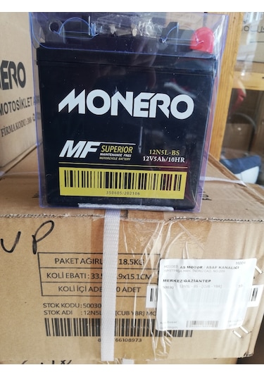 Monero 12v 5 Ah 12n5l-bs Motosiklet Aküsü. Cup Aküsü