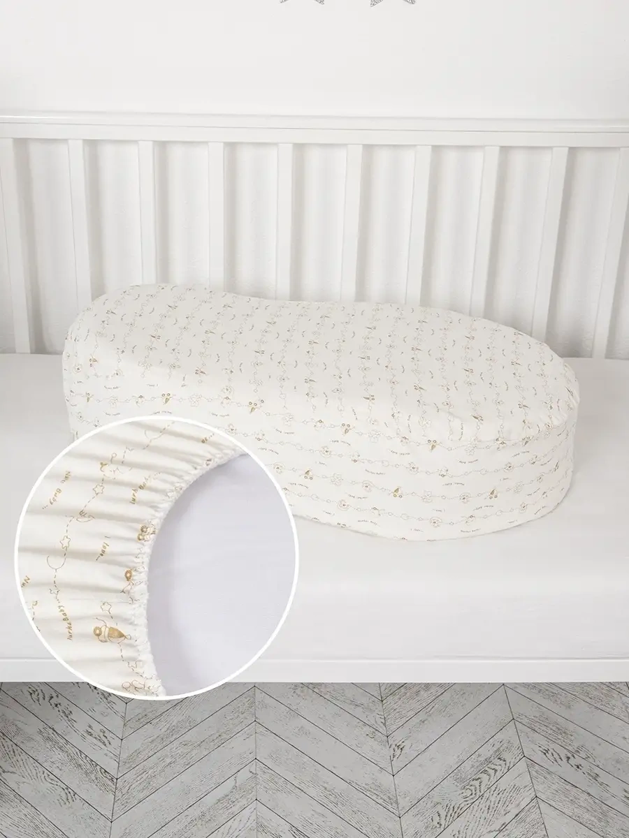 Tessolo Home Kokon Yatak İçin Örme Çarşaf 11830087