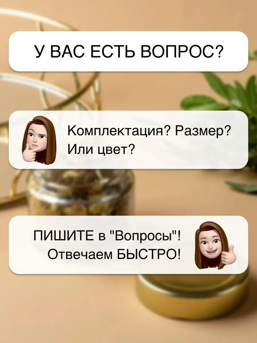 Sinitsa Ecoshop 100 Ml Dökme Ürünler İçin Cam Kavanozlar - 8 Adet 133310899 Beyaz