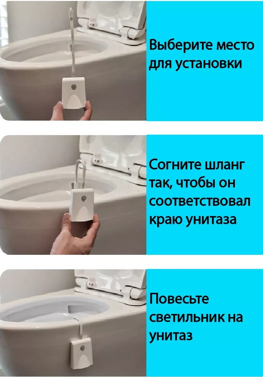 Kitchen Helpers A&a Duş Perdesi İçin Aydınlatma Ve Duş İçin Sensörlü Dokunmatik Aydınlatma Sensörlü Dokunmatik Aydınlat Açık Mavi
