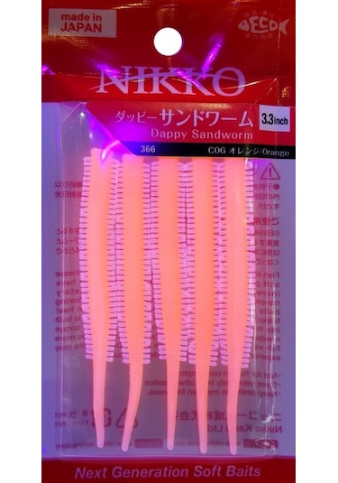 Nikko Sandworm Floating 8.5cm Lrf Silikonu Orange 366